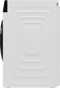 Set výrobků Beko BM3WFU3721WBB + BM3T3724WBB bílý

 obrázek produktu 13 z 14