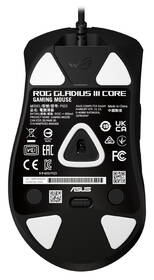 Myš Asus ROG Gladius III Core černá

 obrázek produktu 6 z 6