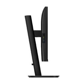 Monitor Philips 27B2N3500J/00 černý

 obrázek produktu 7 z 8