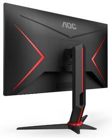 Herní monitor AOC 27G2U/BK 

 obrázek produktu 4 z 5