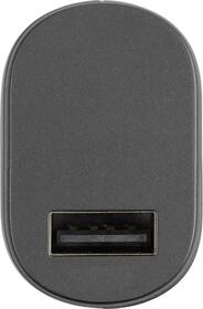 Powerbanka Xtorm Go 5000mAh šedá

 obrázek produktu 5 z 6