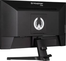 Herní monitor IIYAMA G-Master G2245HSU-B2 černý

 obrázek produktu 5 z 10