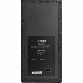 Soundbar Denon DHT-S416 černý

 obrázek produktu 6 z 13