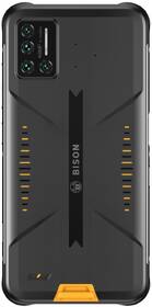 Mobilní telefon UMIDIGI Bison Plus žlutý

 obrázek produktu 3 z 7