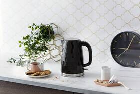 Rychlovarná konvice RUSSELL HOBBS 26051-70 Honeycomb Black 

 obrázek produktu 10 z 13