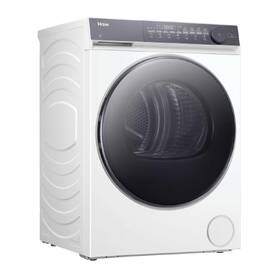 Sušička prádla Haier HD70-C367TU1-S bílá

 obrázek produktu 8 z 17