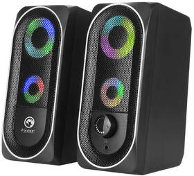 Reproduktory Marvo SG-266BT, 2.0 černé

 obrázek produktu 1 z 3
