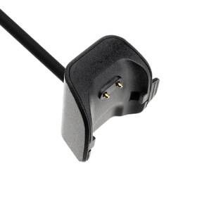 Nabíjecí kabel FIXED pro Samsung Galaxy Fit 2 černý

 obrázek produktu 1 z 4