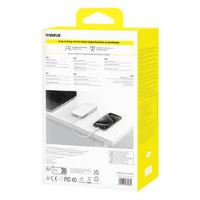 Powerbanka Baseus Bipow 2 10000mAh 20W s kabelem USB-C bílá

 obrázek produktu 17 z 17