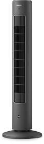 Ventilátor sloupový Philips CX5535/11 
