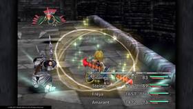 Hra SQUARE ENIX Nintendo Switch Final Fantaxy IX (Code in a box) 

 obrázek produktu 7 z 8