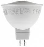 LED žárovky GU5,3