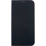 Silikonová flipová pouzdra pro mobilní telefony