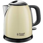 Rychlovarné konvice RUSSEL HOBBS