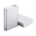 Powerbanky | Externí baterie