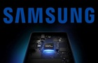 Samsung chipy